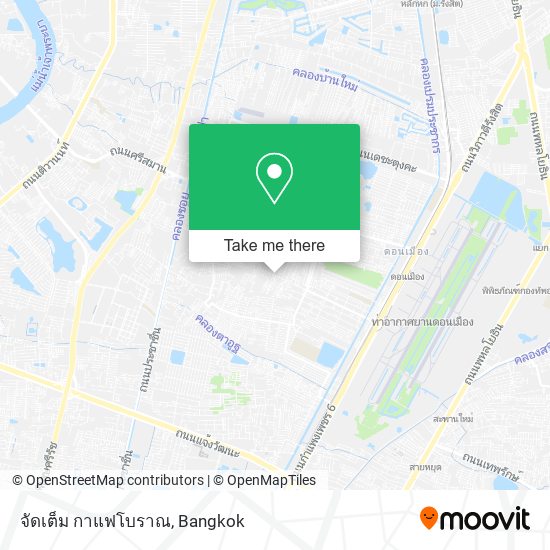 จัดเต็ม กาแฟโบราณ map