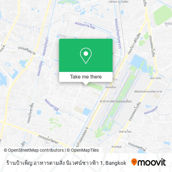 ร้านป้าเพ็ญ อาหารตามสั่ง นิเวศน์ชาวฟ้า 1 map