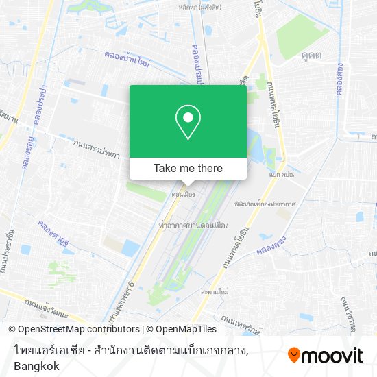 ไทยแอร์เอเชีย - สํานักงานติดตามแบ็กเกจกลาง map