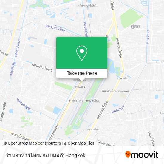 ร้านอาหารไทยและเบเกอรี่ map