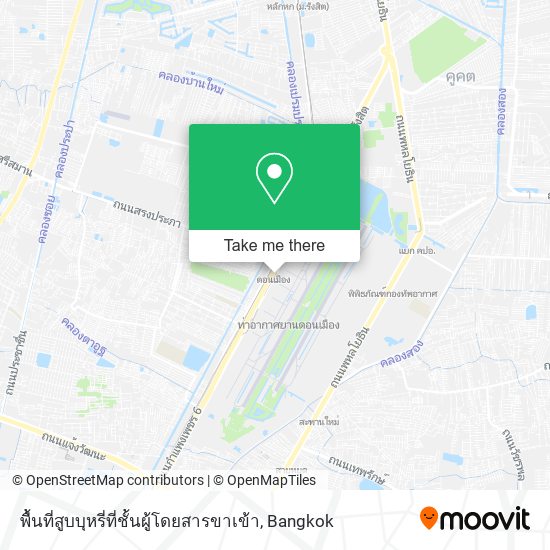 พื้นที่สูบบุหรี่ที่ชั้นผู้โดยสารขาเข้า map