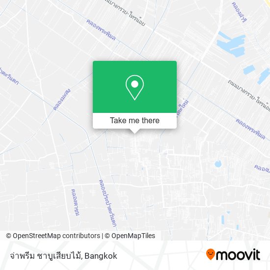 จ่าพรีม ชาบูเสียบไม้ map