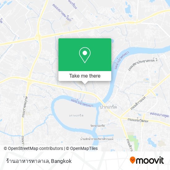 ร้านอาหารทาลาเล map