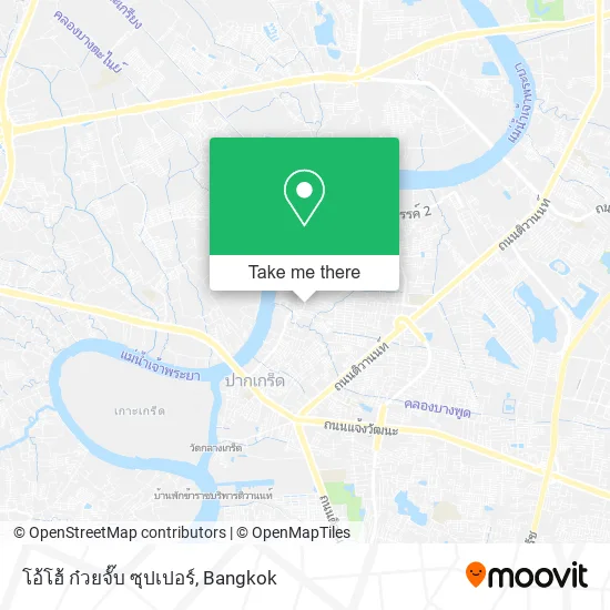 โอ้โฮ้ ก๋วยจั๊บ ซุปเปอร์ map