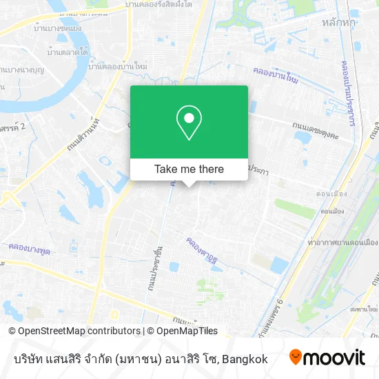 บริษัท แสนสิริ จํากัด (มหาชน) อนาสิริ โซ map
