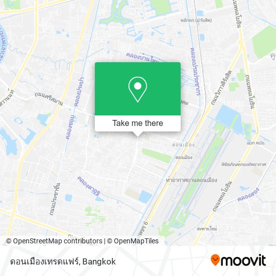 ดอนเมืองเทรดแฟร์ map