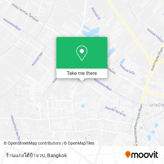 ร้านแกงใต้ป้าจวบ map