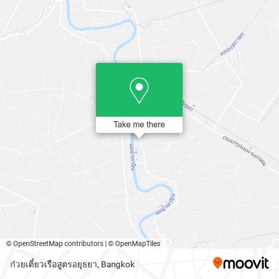 ก๋วยเตี๋ยวเรือสูตรอยุธยา map