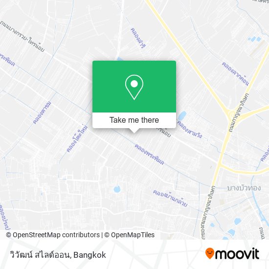 วิวัฒน์ สไลด์ออน map