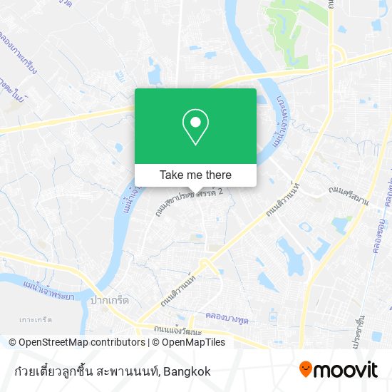 ก๋วยเตี๋ยวลูกชิ้น สะพานนนท์ map