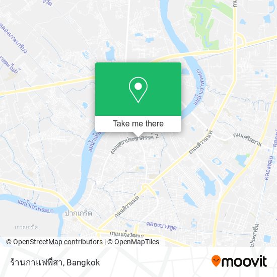 ร้านกาแฟพี่สา map