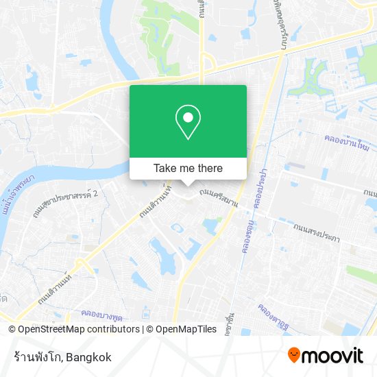 ร้านพังโก map