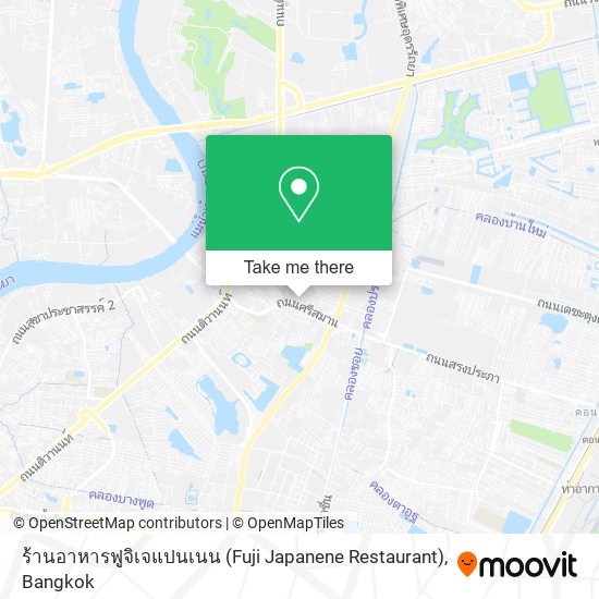 ร้านอาหารฟูจิเจแปนเนน (Fuji Japanene Restaurant) map