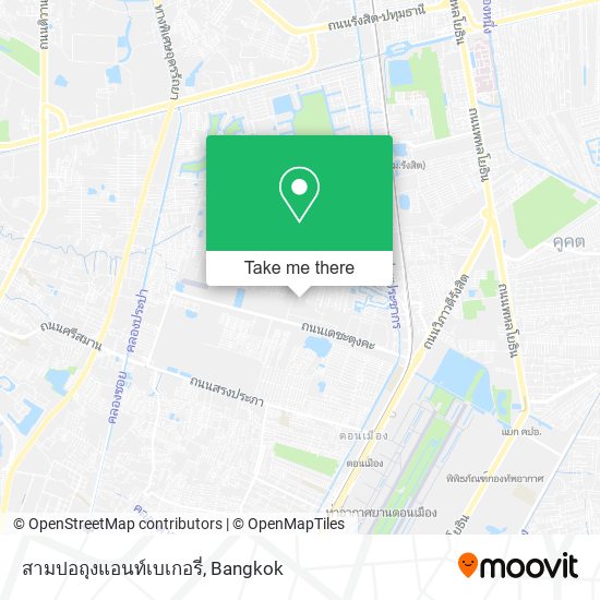 สามปอถุงแอนท์เบเกอรี่ map