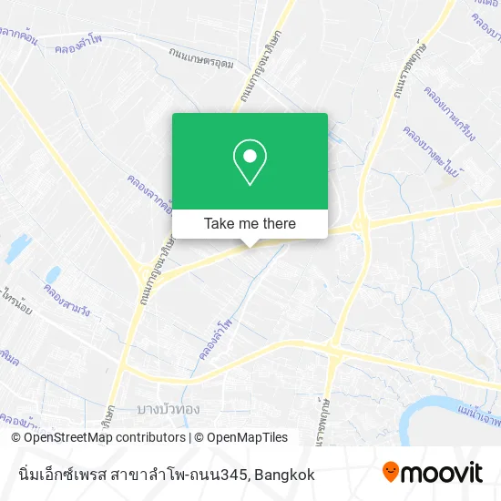นิ่มเอ็กซ์เพรส สาขาลําโพ-ถนน345 map