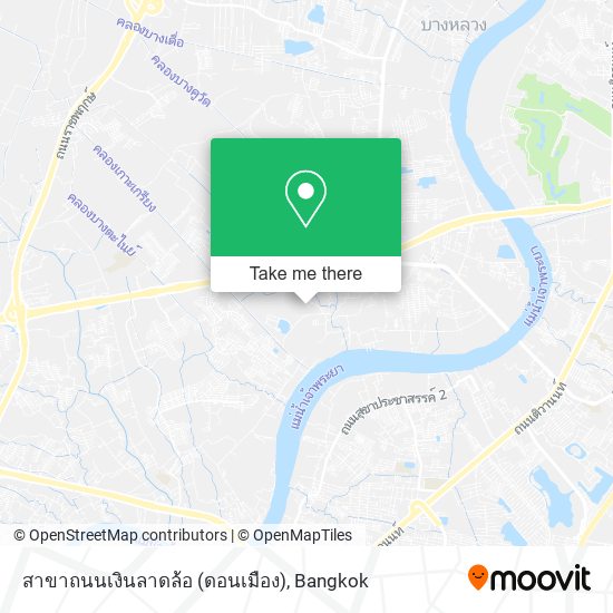 สาขาถนนเงินลาดล้อ (ดอนเมือง) map