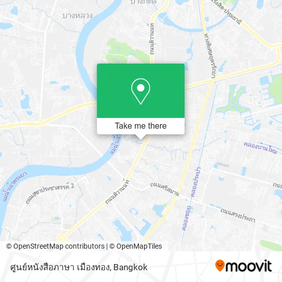 ศูนย์หนังสือภาษา เมืองทอง map