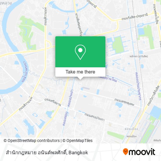 สํานักกฎหมาย อนันต์พลศักดิ์ map