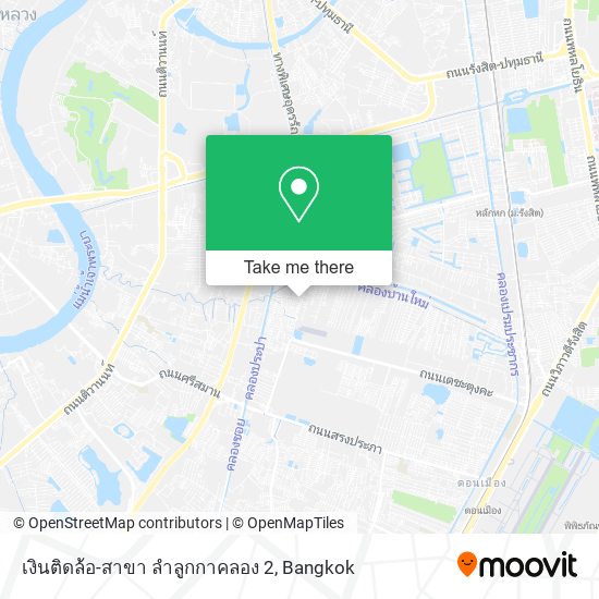 เงินติดล้อ-สาขา ลําลูกกาคลอง 2 map