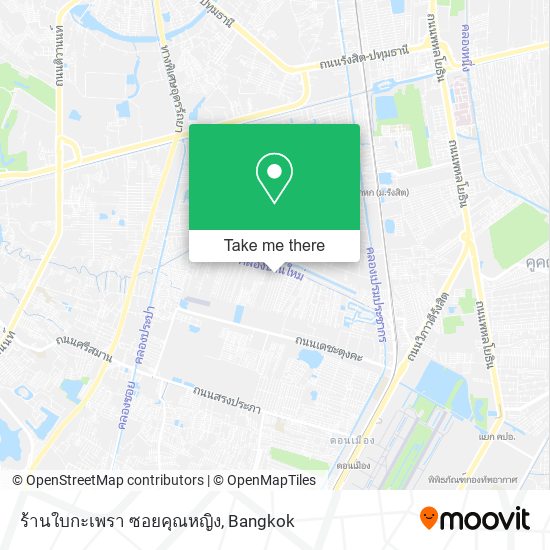 ร้านใบกะเพรา ซอยคุณหญิง map