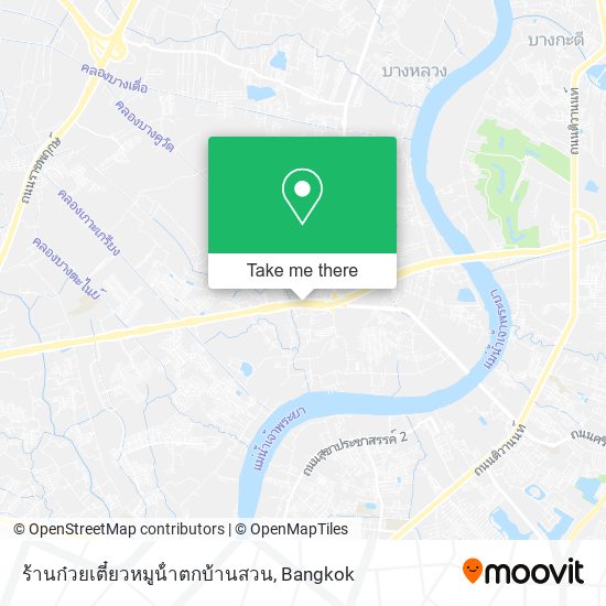 ร้านก๋วยเตี๋ยวหมูน้ําตกบ้านสวน map