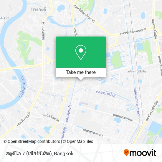 สตูดิโอ 7 (เซียร์รังสิต) map