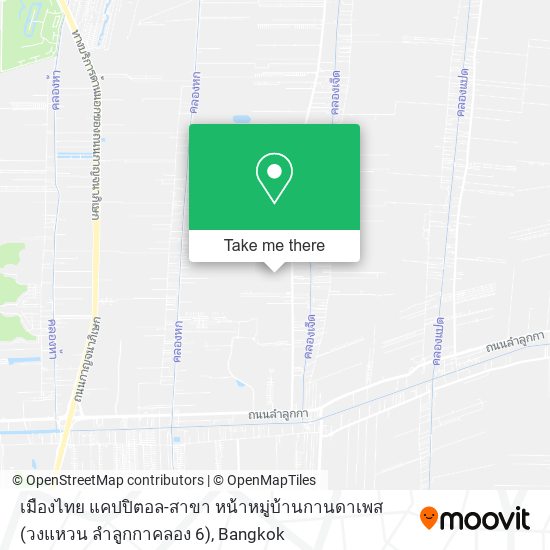 เมืองไทย แคปปิตอล-สาขา หน้าหมู่บ้านกานดาเพส (วงแหวน ลําลูกกาคลอง 6) map