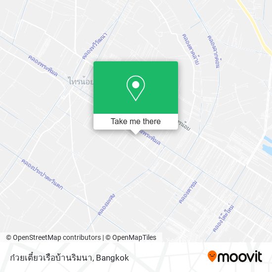 ก๋วยเตี๋ยวเรือบ้านริมนา map