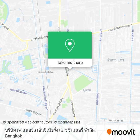 บริษัท เจนเนอรัล เอ็นจิเนียริ่ง แมชชีนเนอรี่ จํากัด map