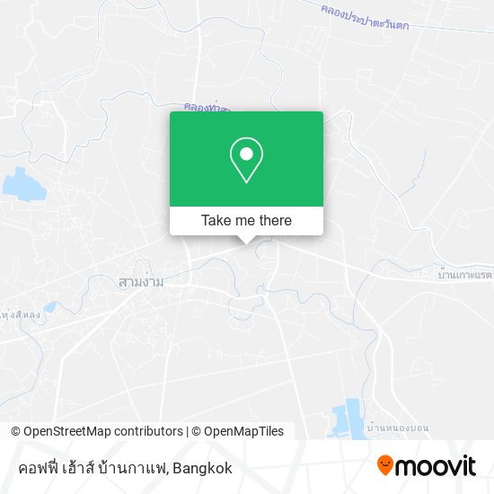 คอฟฟี่ เฮ้าส์ บ้านกาแฟ map