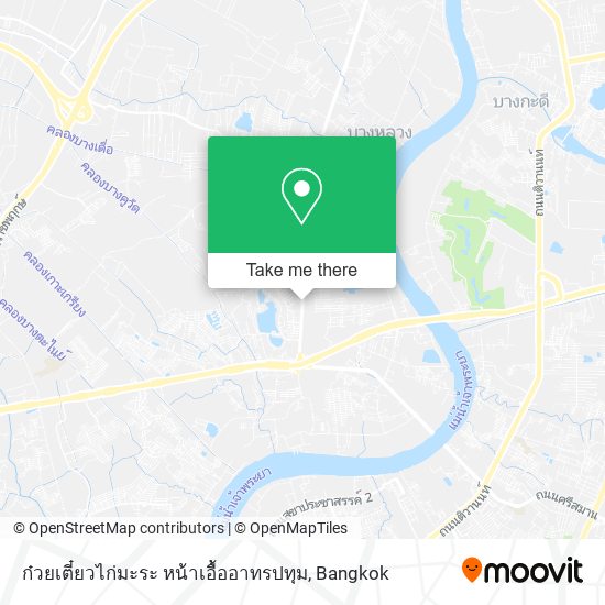 ก๋วยเตี๋ยวไก่มะระ หน้าเอื้ออาทรปทุม map