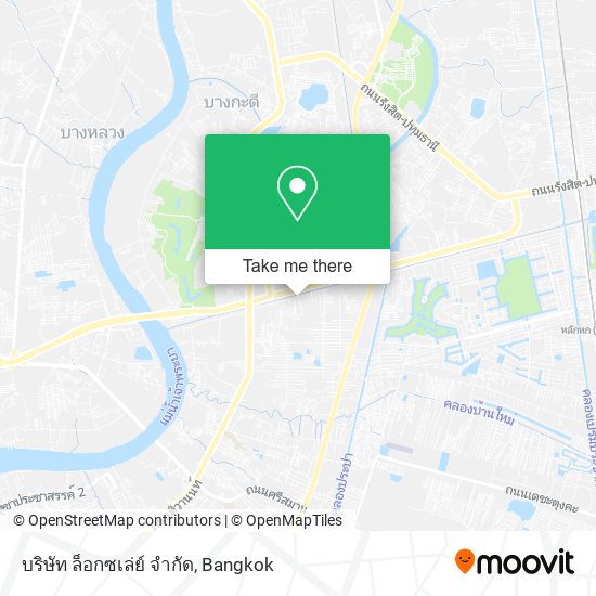 บริษัท ล็อกซเล่ย์ จํากัด map