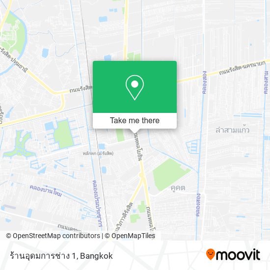 ร้านอุดมการช่าง 1 map