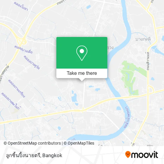 ลูกชิ้นปิ้งนายตรี map
