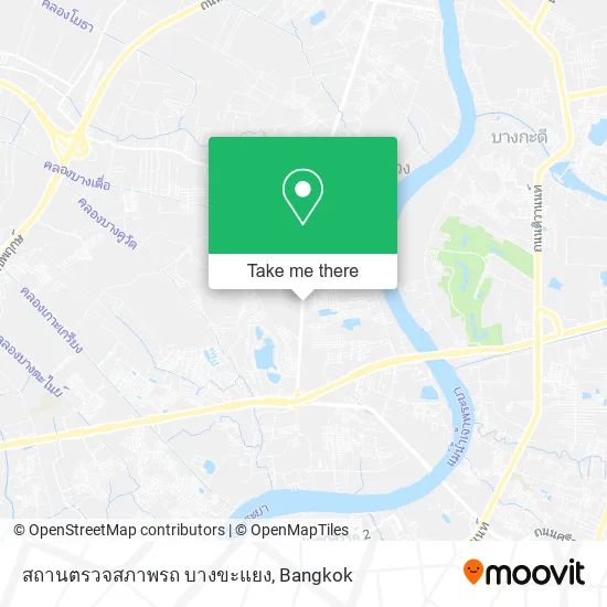 สถานตรวจสภาพรถ บางขะแยง map