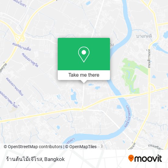 ร้านต้นไม้เจ๊โรส map