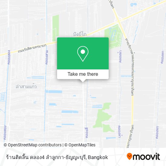 ร้านติดลิ้น คลอง4 ลําลูกกา-ธัญญะบุรี map