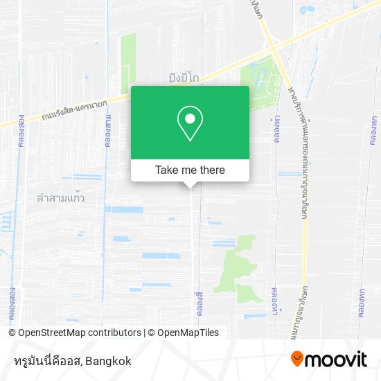 ทรูมันนี่คีออส map