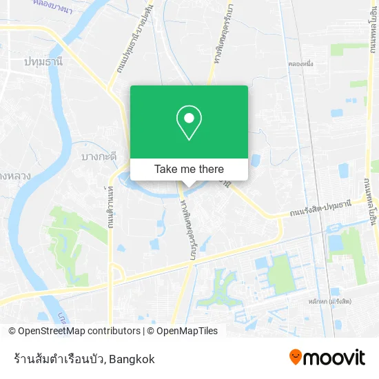 ร้านส้มตําเรือนบัว map