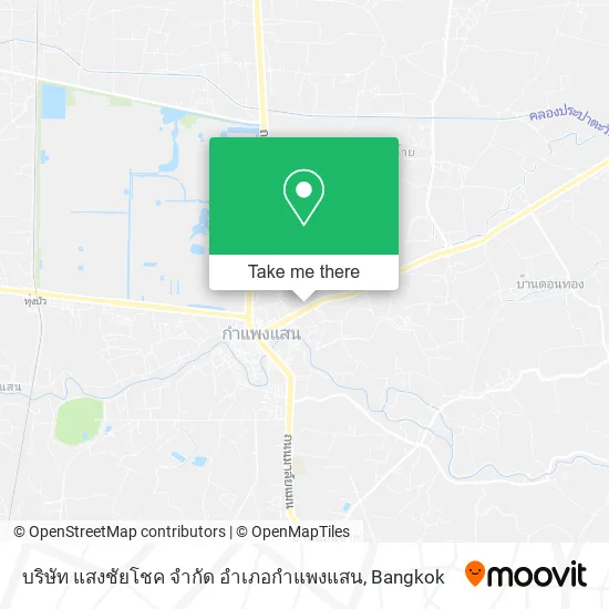 บริษัท แสงชัยโชค จํากัด อําเภอกําแพงแสน map