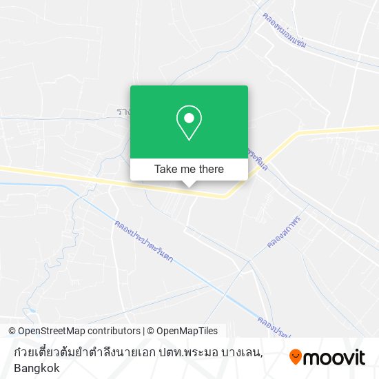 ก๋วยเตี๋ยวต้มยําตําลึงนายเอก ปตท.พระมอ บางเลน map