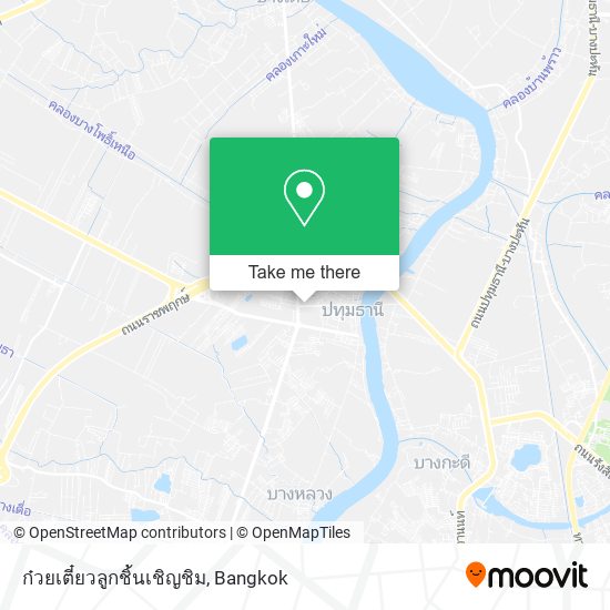 ก๋วยเตี๋ยวลูกชิ้นเชิญชิม map