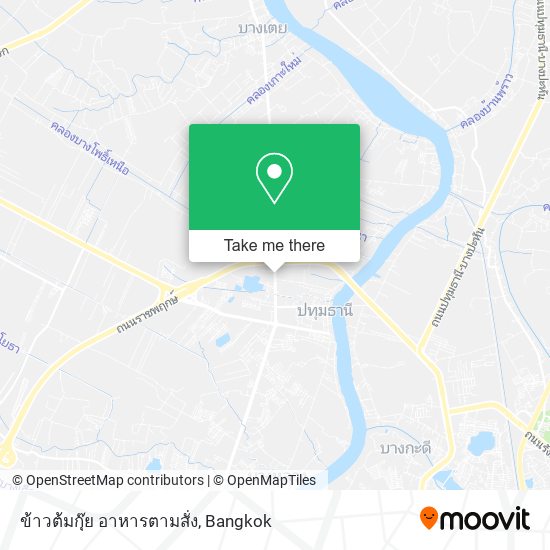 ข้าวต้มกุ๊ย อาหารตามสั่ง map