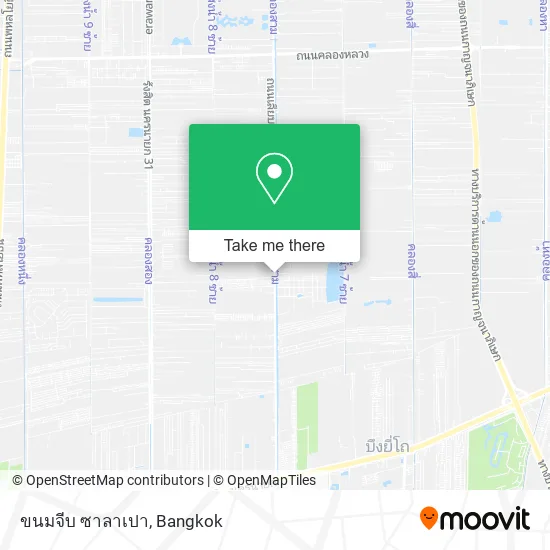 ขนมจีบ ซาลาเปา map