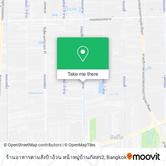 ร้านอาหารตามสั่งป้าอ้วน หน้าหมู่บ้านภัสสร2 map