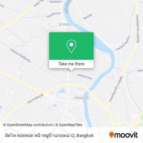 ผัดไท หอยทอด หน้าหมู่บ้านกฤษณา2 map