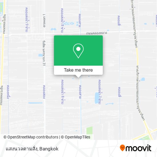 แสงนวลตามสั่ง map