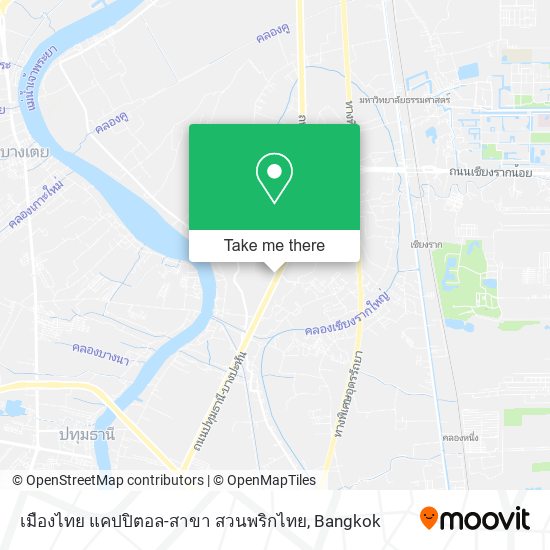 เมืองไทย แคปปิตอล-สาขา สวนพริกไทย map