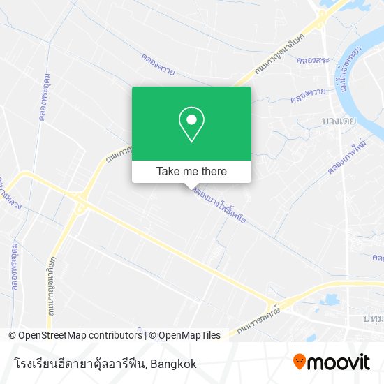 โรงเรียนฮีดายาตุ้ลอารีฟีน map