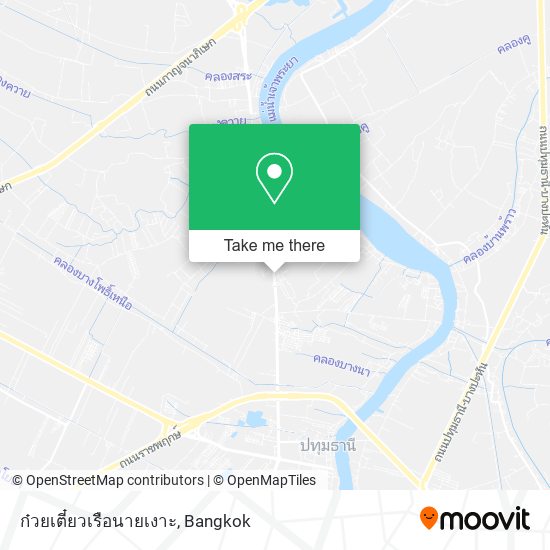 ก๋วยเตี๋ยวเรือนายเงาะ map